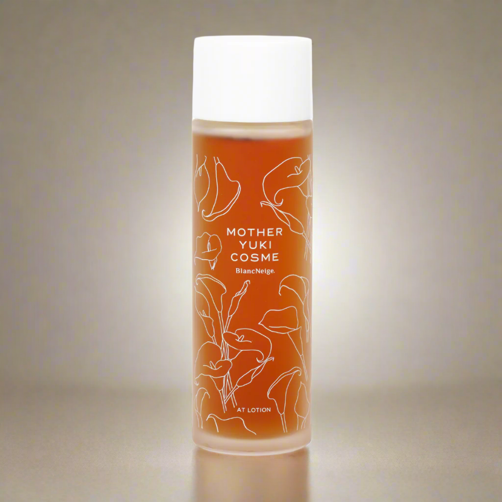 AT HydraGlow Lotion