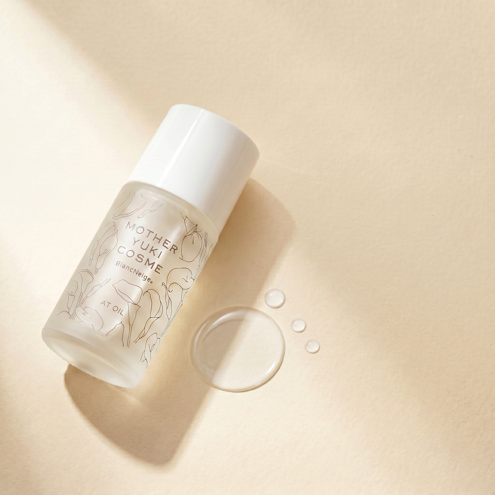 太空水精油 (AT Oil)