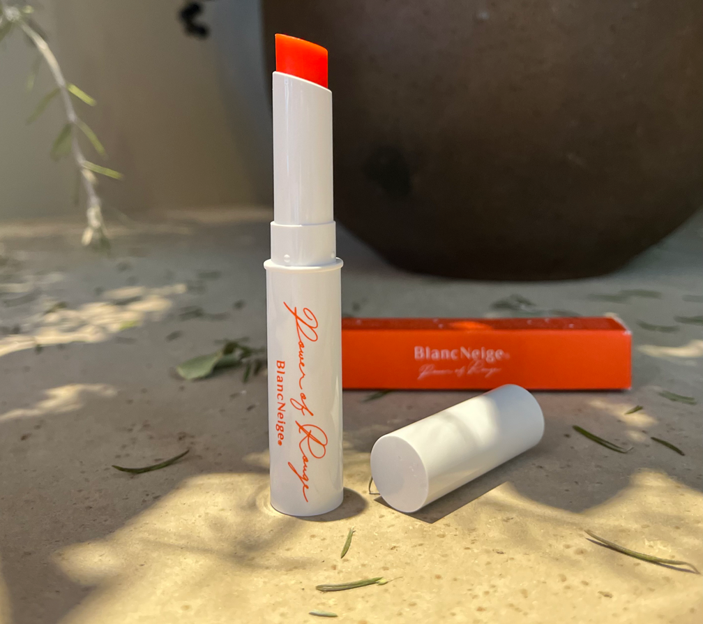 BlancSkin Coloured Lip Cream - Natural Japanese moisturizing lip balm with Sacran seaweed NASA water technology hydrating lipstick no steroids no alcohol