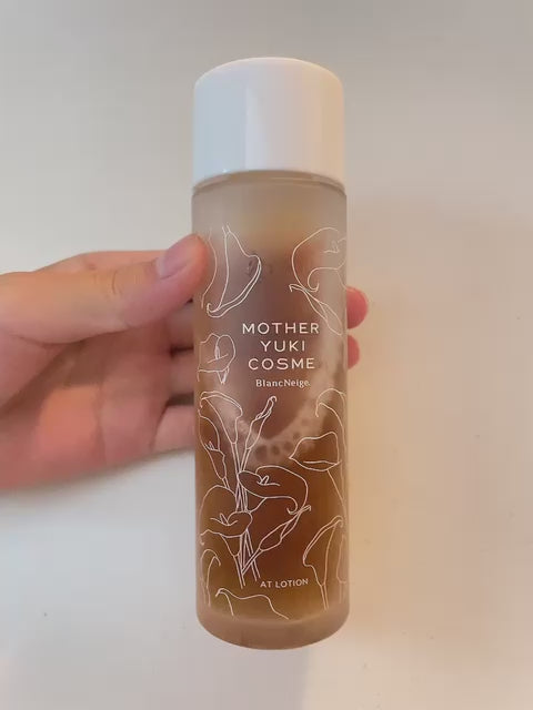 AT Lotion:boost moisture