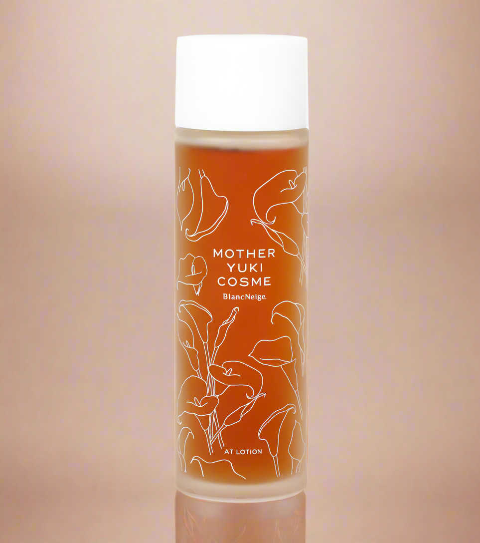 AT HydraGlow Lotion