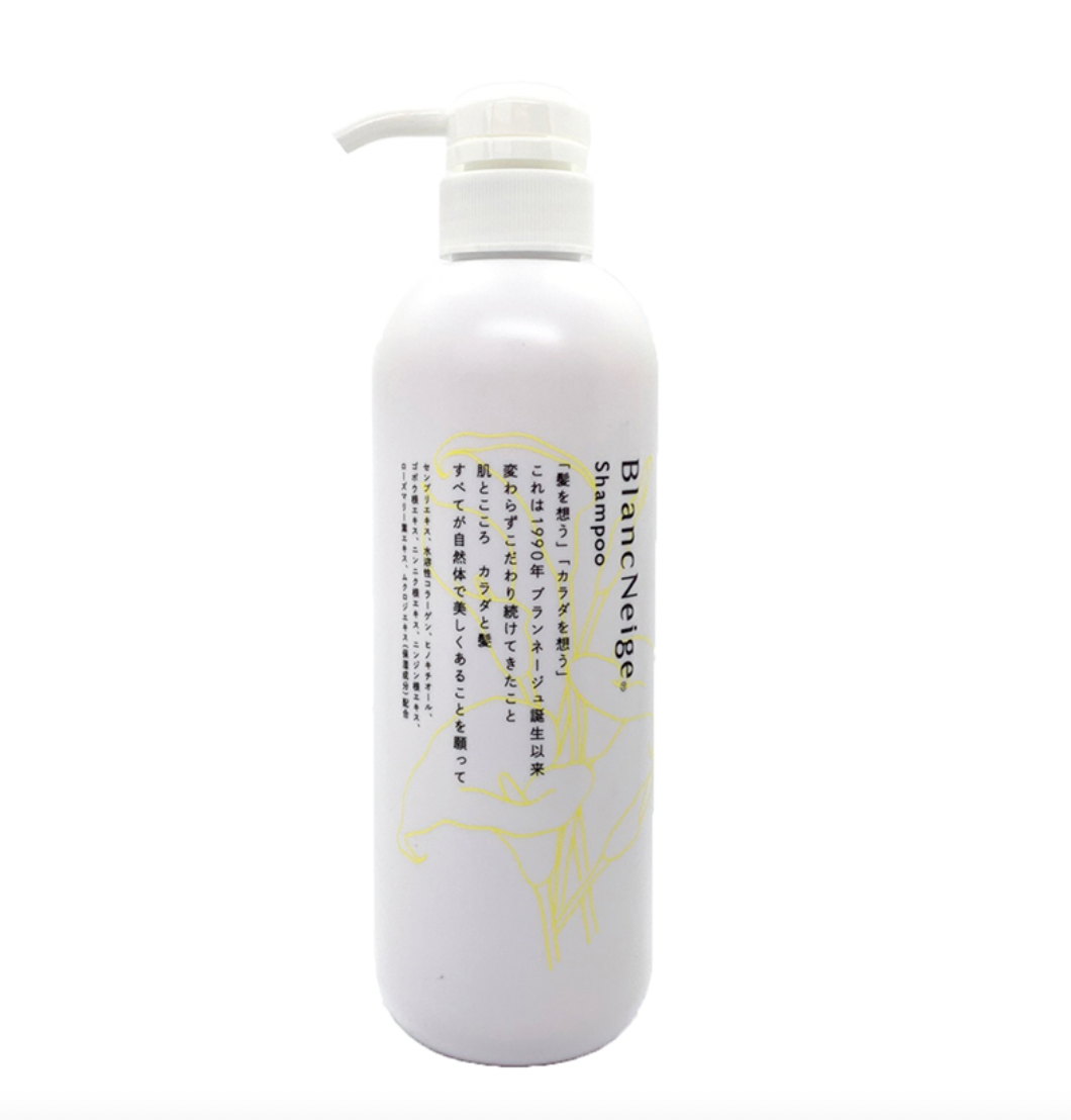 Senburi Collagen Shampoo:boost scalp metabolism